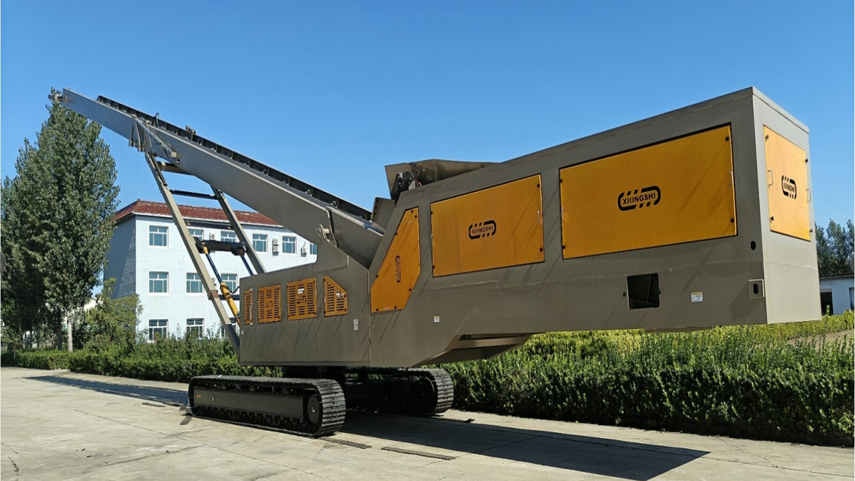 履带移动式输送机